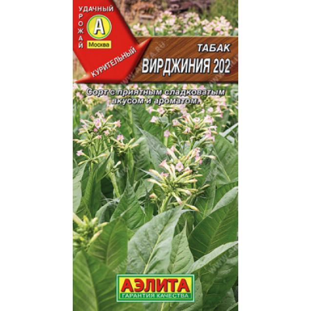 Семена Табак курительный Вирджиния 0,02г Аэлита