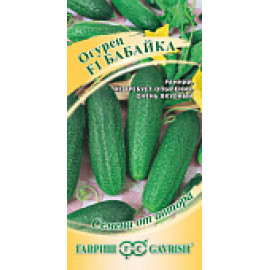 Семена Огурец Бабайка 10шт Гавриш