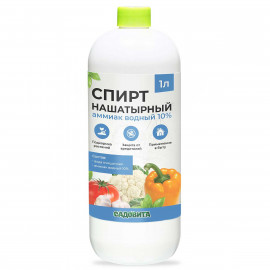 Спирт нашатырный 1,0л САДОВИТА