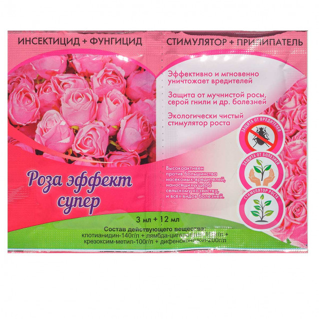 Спасатель 3мл+12мл (Роза+прилипатель) БР