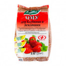 ОМУ для клубники, земляники 1кг БХЗ
