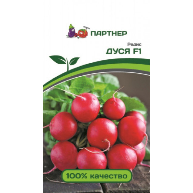 Семена Редис Дуся 1г Партнер