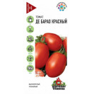 Семена Томат Де Барао красный 0,05г УС
