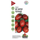 Семена Томат Де Барао черный 0,05г УС