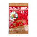 Фуфанон-Нова 6,5 мл Зелёная аптека