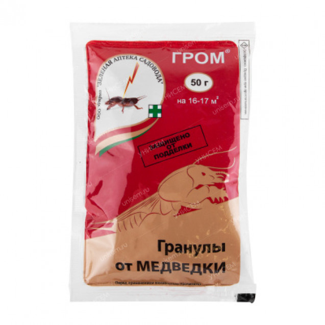 Гром 50 г Зелёная аптека