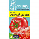 Семена Томат Сибирский Здоровяк Семена Алтая