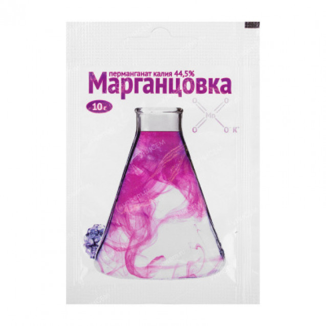 Марганцовка 10 г Ваше хозяйство