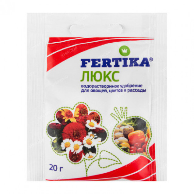 Фертика Люкс 20 г