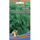 Семена Укроп Кураж 1,5г Марс