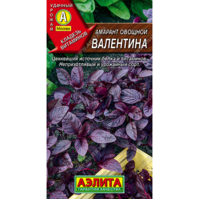 Семена Амарант Валентина 0,3г Аэлита