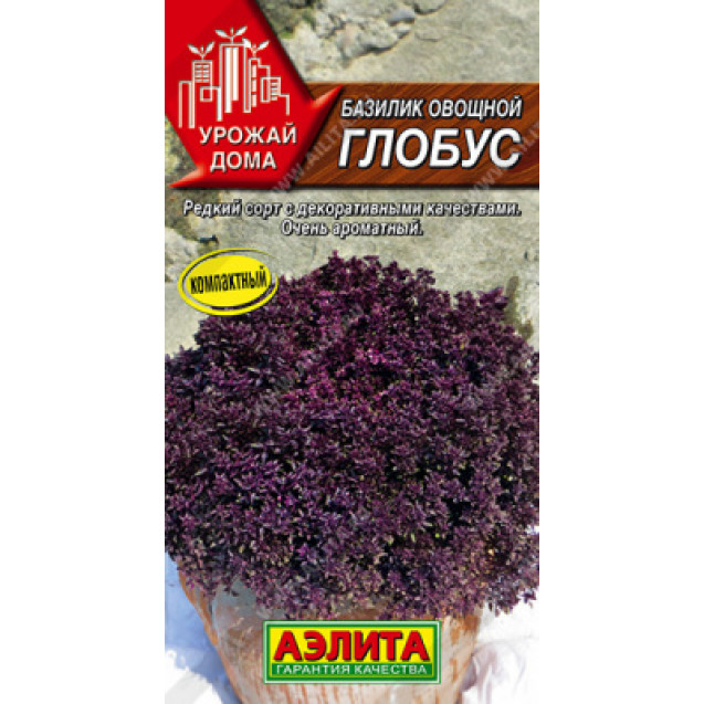 Семена Базилик Глобус 0,3г Аэлита