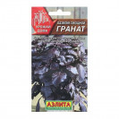 Семена Базилик Гранат 0,1г Аэлита