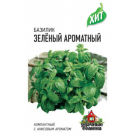 Семена Базилик Зеленый ароматный 0,1г Гавриш