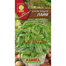 Семена Базилик Лайм 0,2г Аэлита