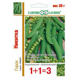 Семена Горох Никитка (Ползунок) 1+1 25г Гавриш