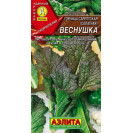 Семена Горчица Веснушка 0,5г Аэлита 