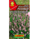 Семена Иссоп Розовый 0,1г Аэлита