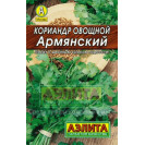 Семена Кориандр Армянский 3г Аэлита