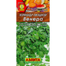 Семена Кориандр Венера 3г Аэлита