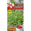 Семена Кориандр Сацебели 2г Аэлита