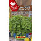 Семена Мелисса Махито 0,1г Аэлита