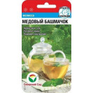 Семена Мелисса Медовый башмачок 0,1г Сибирский сад