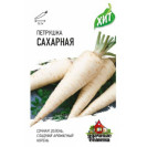 Семена Петрушка корневая Сахарная 2г металл Гавриш
