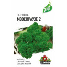 Семена Петрушка кудрявая Мооскраузе 2г Гавриш