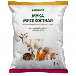 Мука мясокостная 1 кг Садовита 