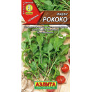 Семена Салат Рукола Рококо 0,3г Аэлита