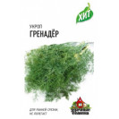 Семена Укроп Гренадер 2г Гавриш