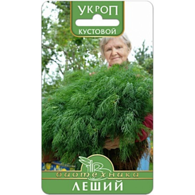 Семена Укроп Леший 1г БиоТехника