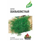Семена Укроп Обильнолистный 2г Гавриш