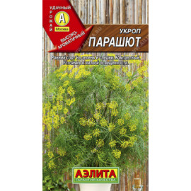 Семена Укроп Парашют 3г Аэлита 