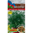Семена Укроп Хан-Султан 3г Аэлита