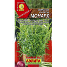 Семена Эстрагон Монарх 0,05г Аэлита