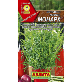 Семена Эстрагон Монарх 0,05г Аэлита