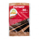 Почин 30 г