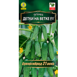 Семена Огурец Детки на ветке 10шт Аэлита