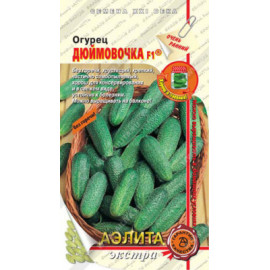 Семена Огурец Дюймовочка 10шт Аэлита
