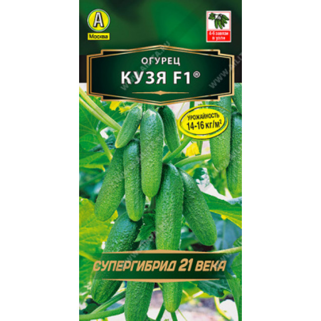 Семена Огурец Кузя 10шт Аэлита