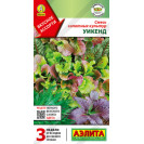 Семена Салат Смесь Уикенд 0,5г Аэлита