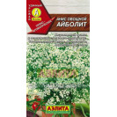 Семена Анис Айболит 0,5г Аэлита