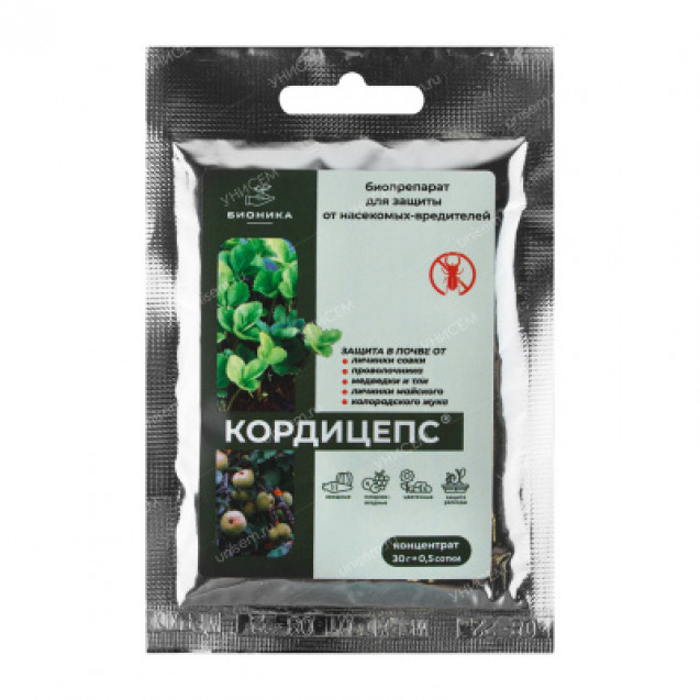 Кордицепс 30г Бионика
