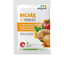 Инсайд 5 мл Август