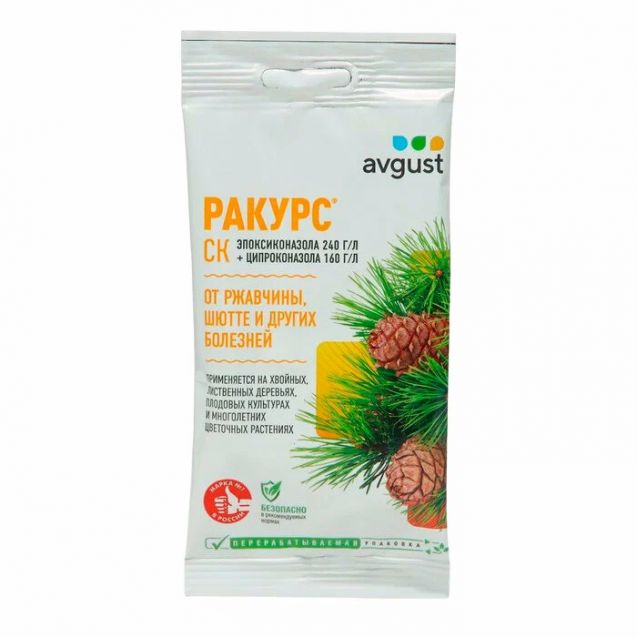 Ракурс 4 мл Август