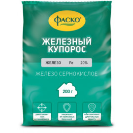Железный купорос 200 г Фаско