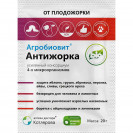 Агробиовит 20 гр Антижорка от вредителей