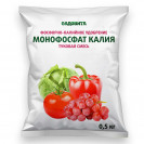 МОНОФОСФАТ КАЛИЯ 0,5кг Садовита